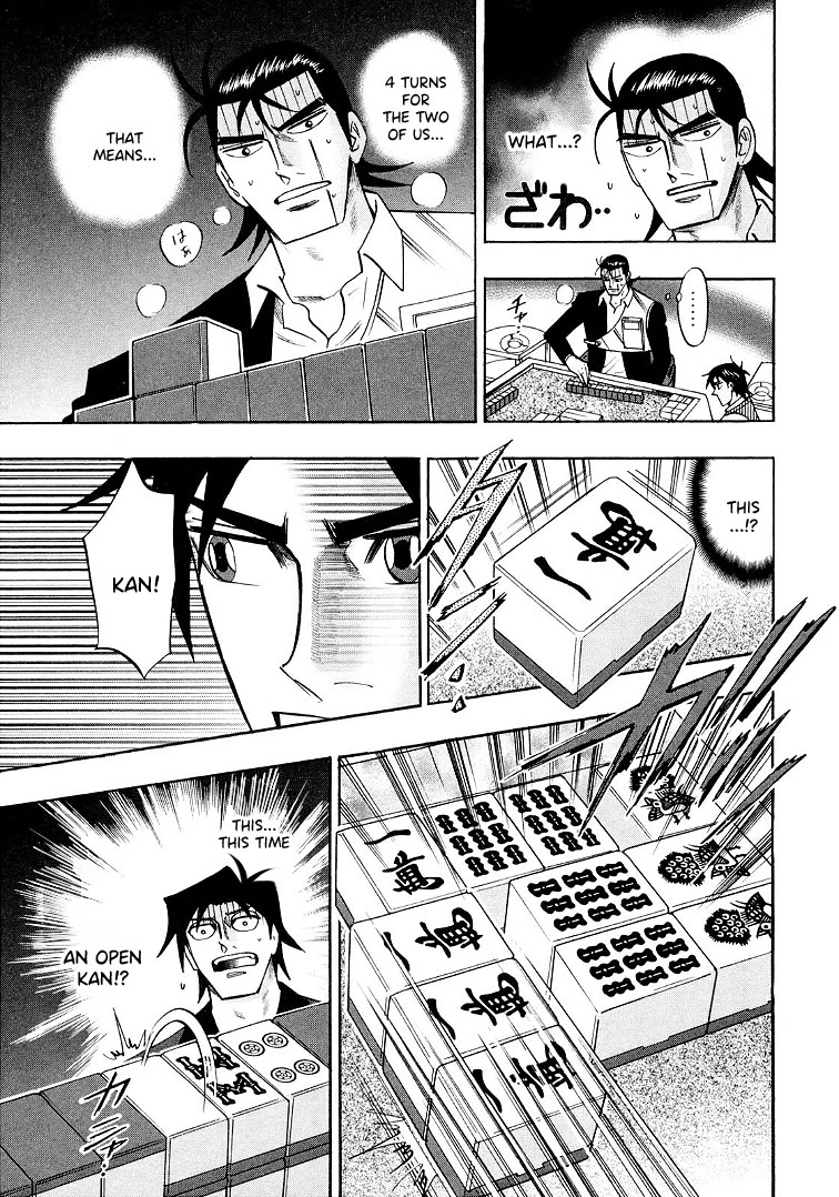Hero: Akagi no Ishi wo Tsugu Otoko Chapter 117 page 15 - Chapter 117: 4 Turns