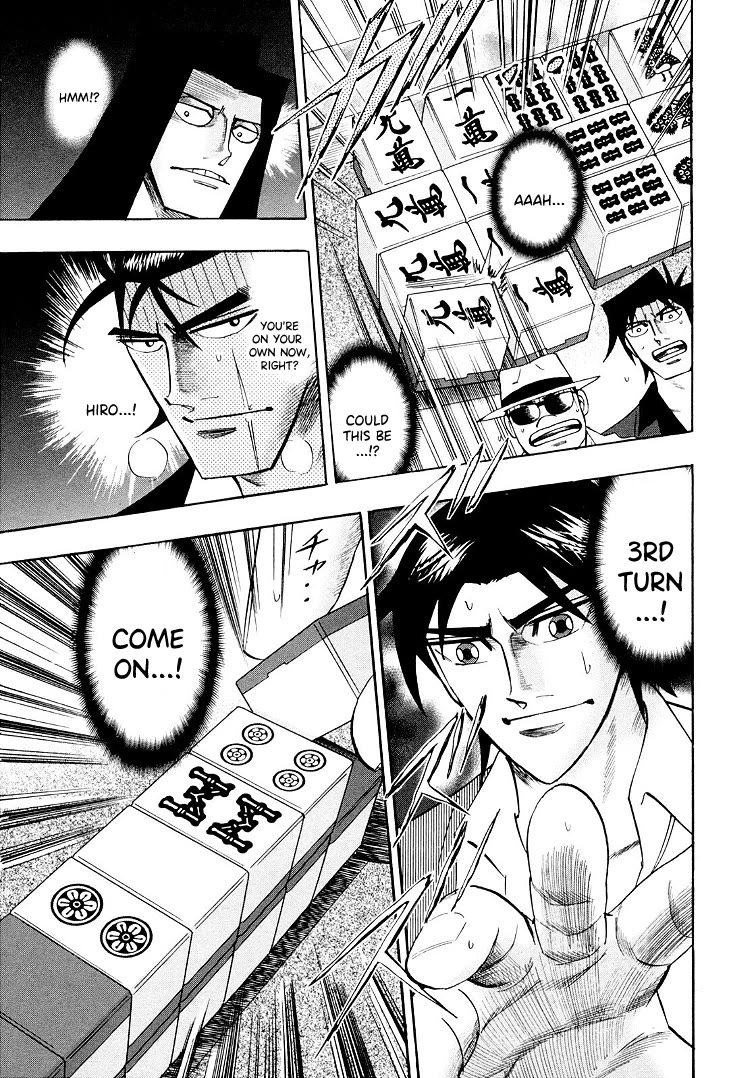 Hero: Akagi no Ishi wo Tsugu Otoko Chapter 117 page 17 - Chapter 117: 4 Turns