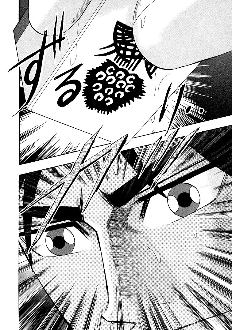 Hero: Akagi no Ishi wo Tsugu Otoko Chapter 117 page 18 - Chapter 117: 4 Turns