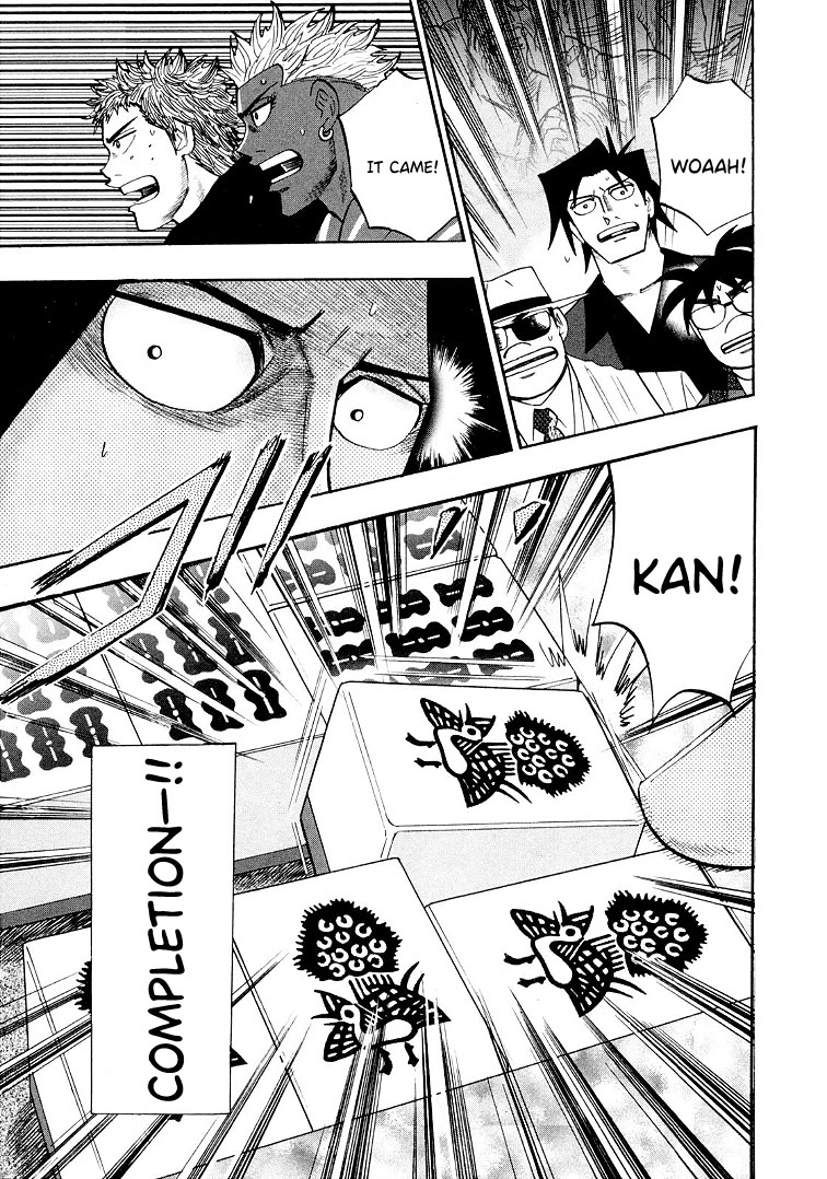 Hero: Akagi no Ishi wo Tsugu Otoko Chapter 117 page 19 - Chapter 117: 4 Turns