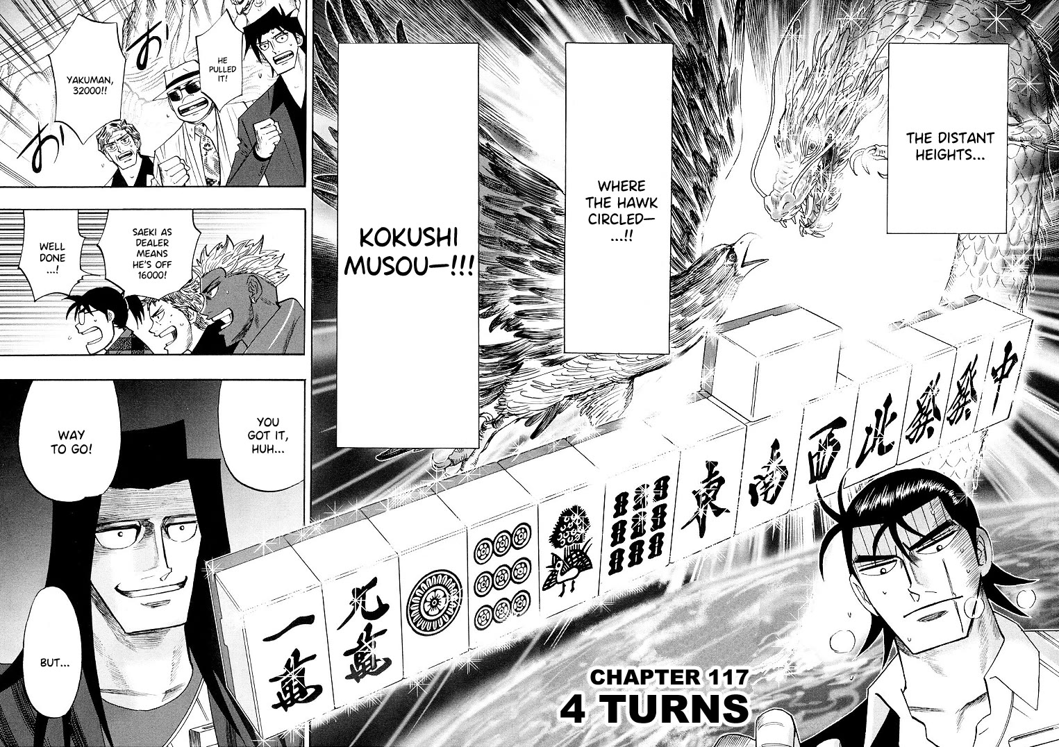Hero: Akagi no Ishi wo Tsugu Otoko Chapter 117 page 2 - Chapter 117: 4 Turns