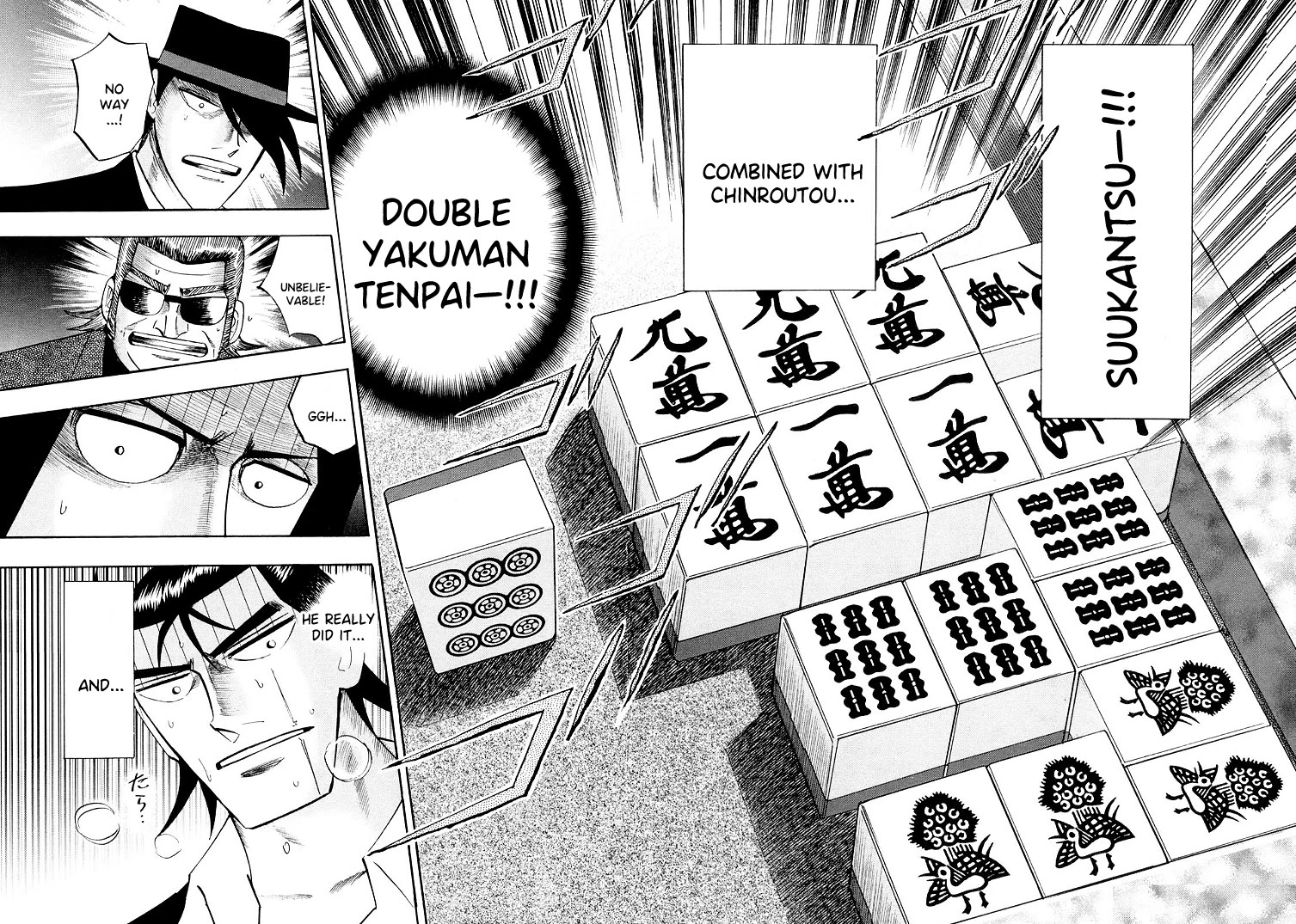 Hero: Akagi no Ishi wo Tsugu Otoko Chapter 117 page 20 - Chapter 117: 4 Turns