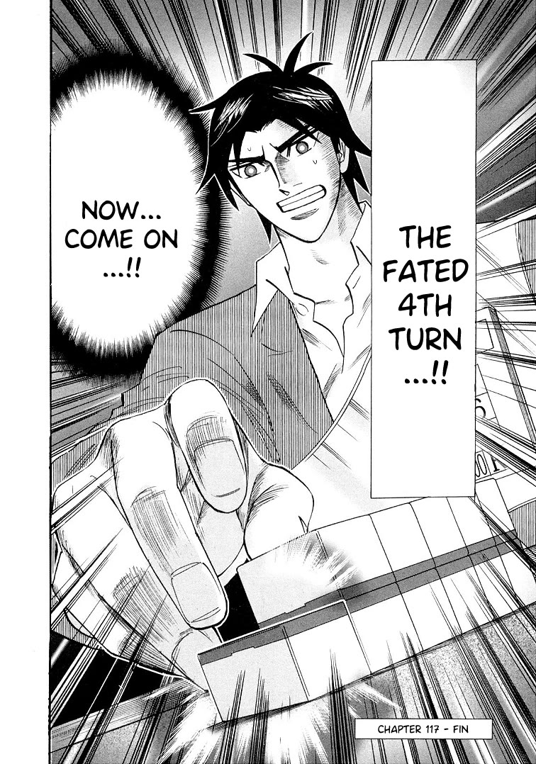 Hero: Akagi no Ishi wo Tsugu Otoko Chapter 117 page 21 - Chapter 117: 4 Turns