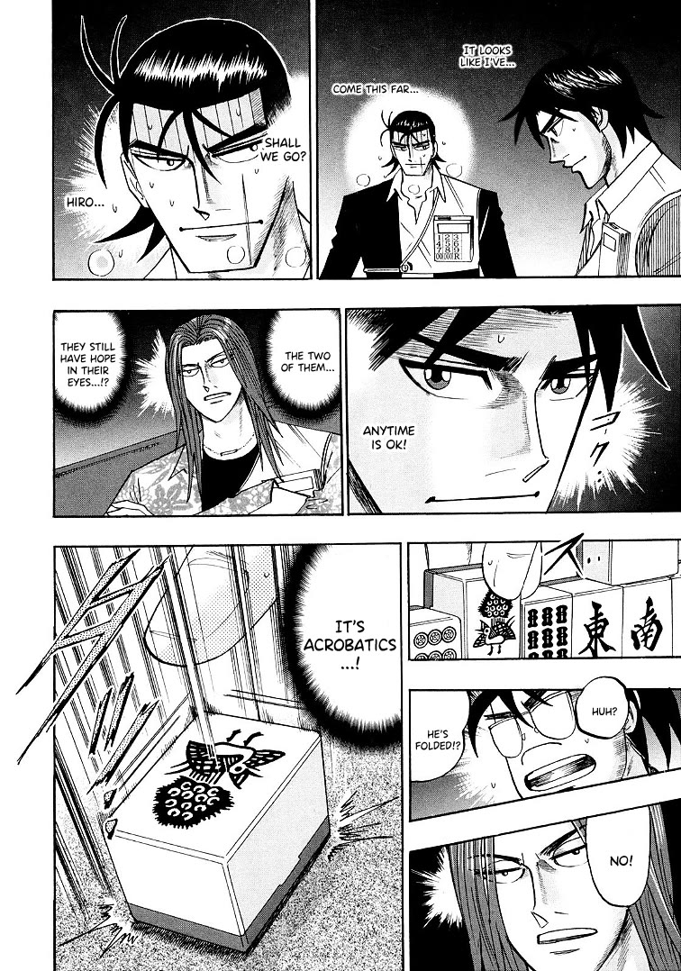 Hero: Akagi no Ishi wo Tsugu Otoko Chapter 117 page 5 - Chapter 117: 4 Turns