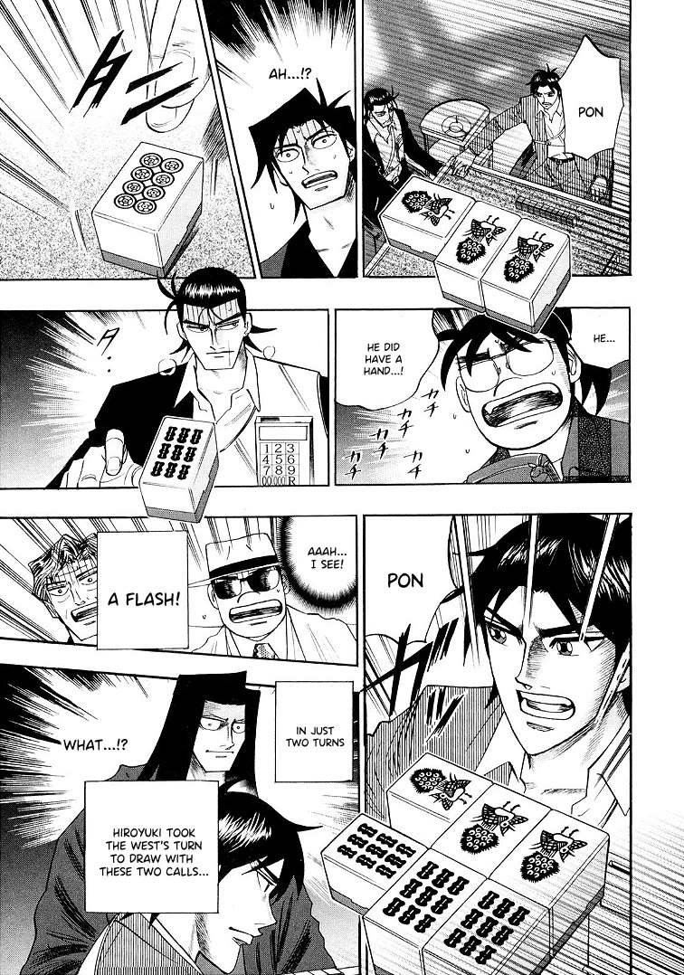 Hero: Akagi no Ishi wo Tsugu Otoko Chapter 117 page 6 - Chapter 117: 4 Turns
