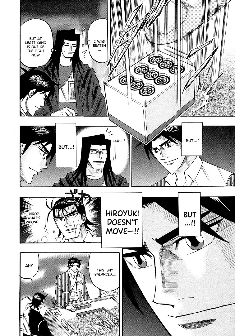 Hero: Akagi no Ishi wo Tsugu Otoko Chapter 117 page 8 - Chapter 117: 4 Turns