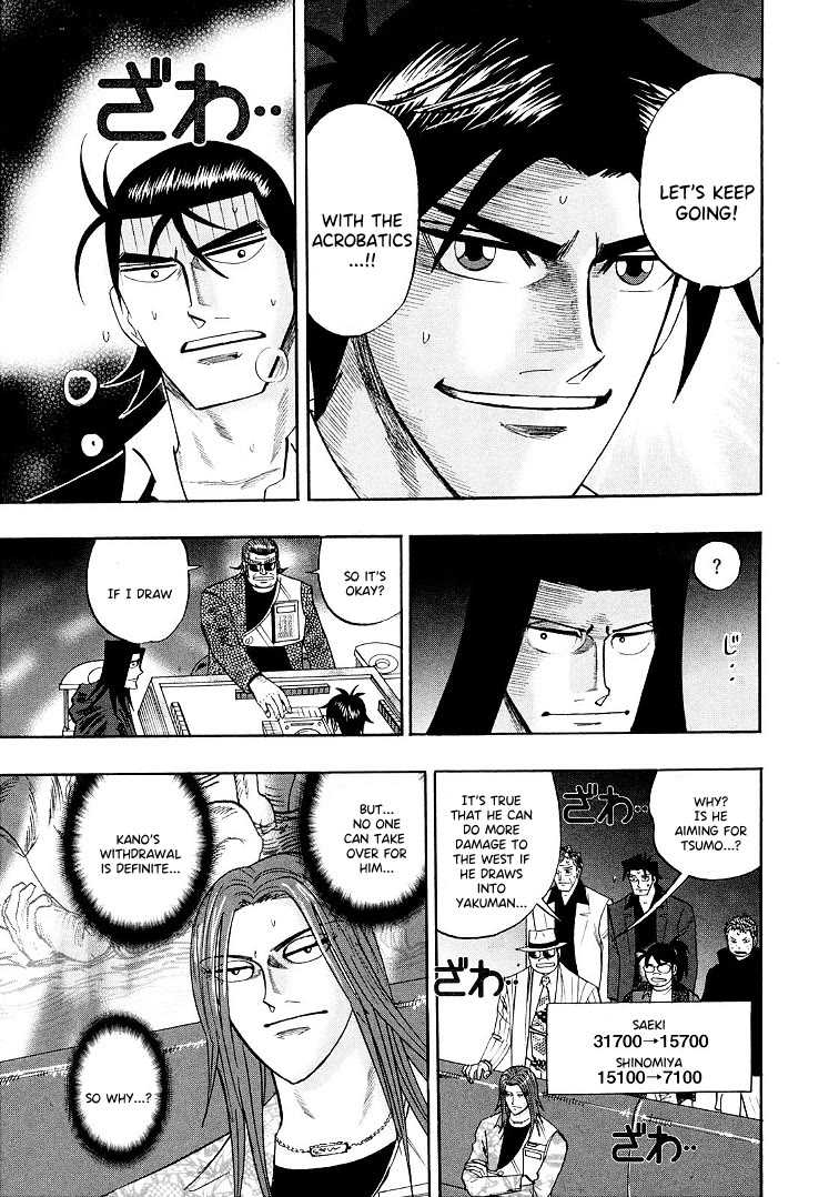 Hero: Akagi no Ishi wo Tsugu Otoko Chapter 117 page 9 - Chapter 117: 4 Turns