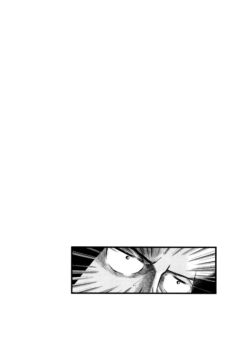Hero: Akagi no Ishi wo Tsugu Otoko Chapter 118 page 1 - Chapter 118: Treasure