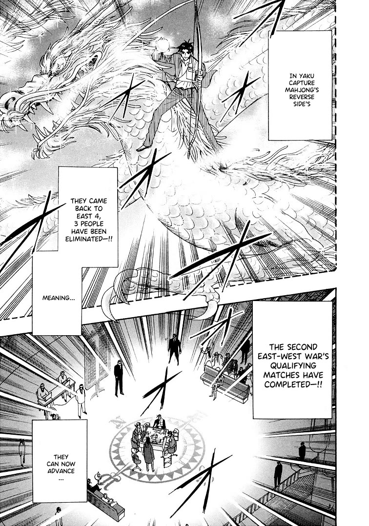 Hero: Akagi no Ishi wo Tsugu Otoko Chapter 118 page 10 - Chapter 118: Treasure