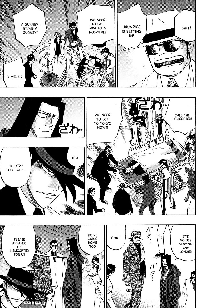 Hero: Akagi no Ishi wo Tsugu Otoko Chapter 118 page 13 - Chapter 118: Treasure
