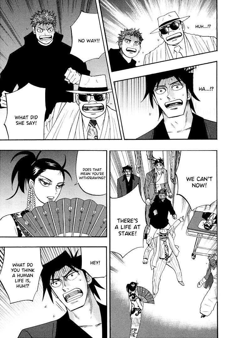 Hero: Akagi no Ishi wo Tsugu Otoko Chapter 118 page 15 - Chapter 118: Treasure