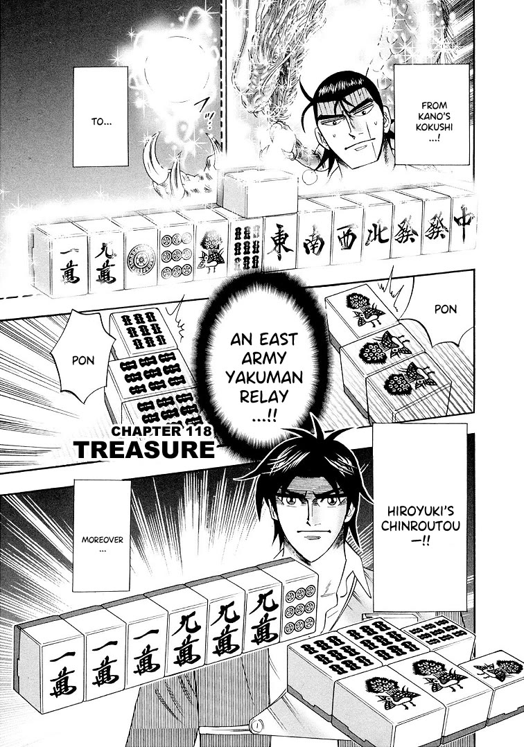 Hero: Akagi no Ishi wo Tsugu Otoko Chapter 118 page 2 - Chapter 118: Treasure