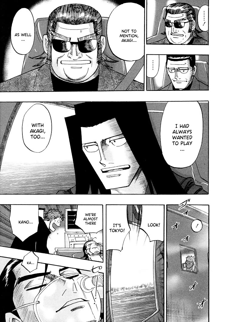 Hero: Akagi no Ishi wo Tsugu Otoko Chapter 118 page 21 - Chapter 118: Treasure