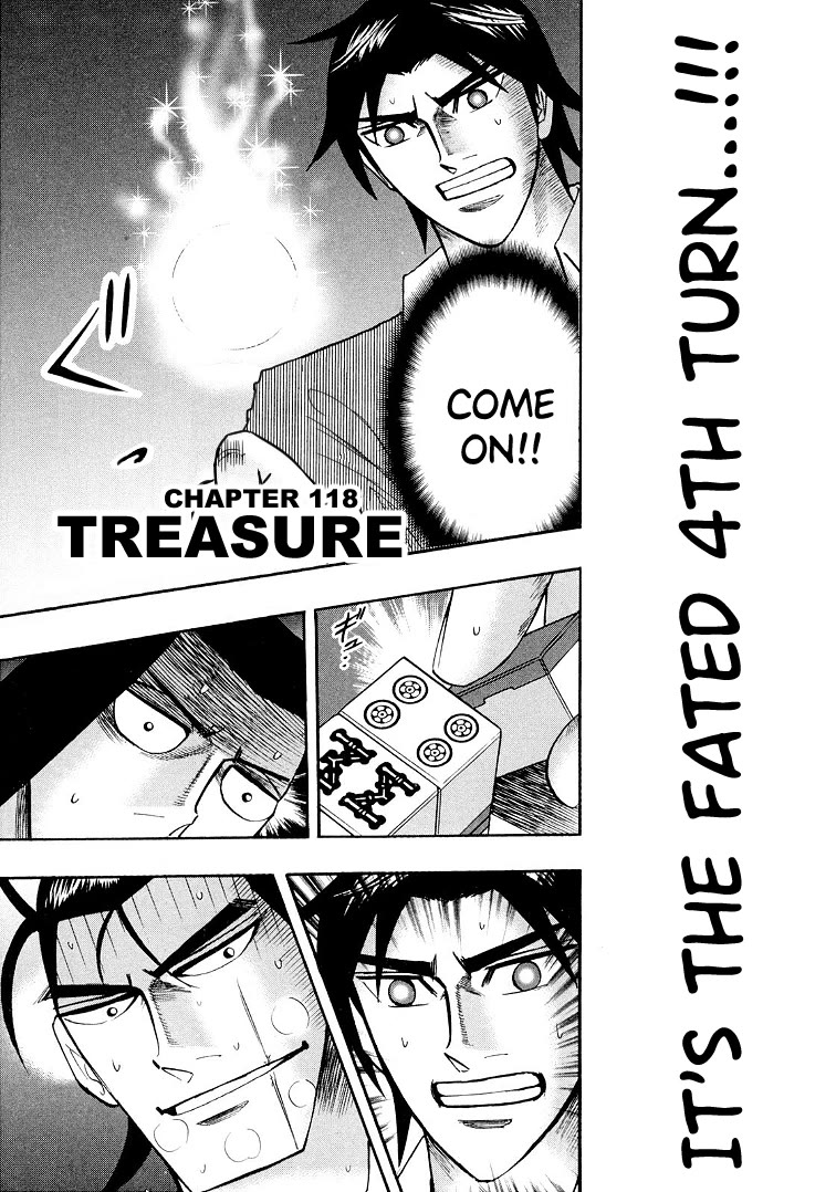 Hero: Akagi no Ishi wo Tsugu Otoko Chapter 118 page 4 - Chapter 118: Treasure