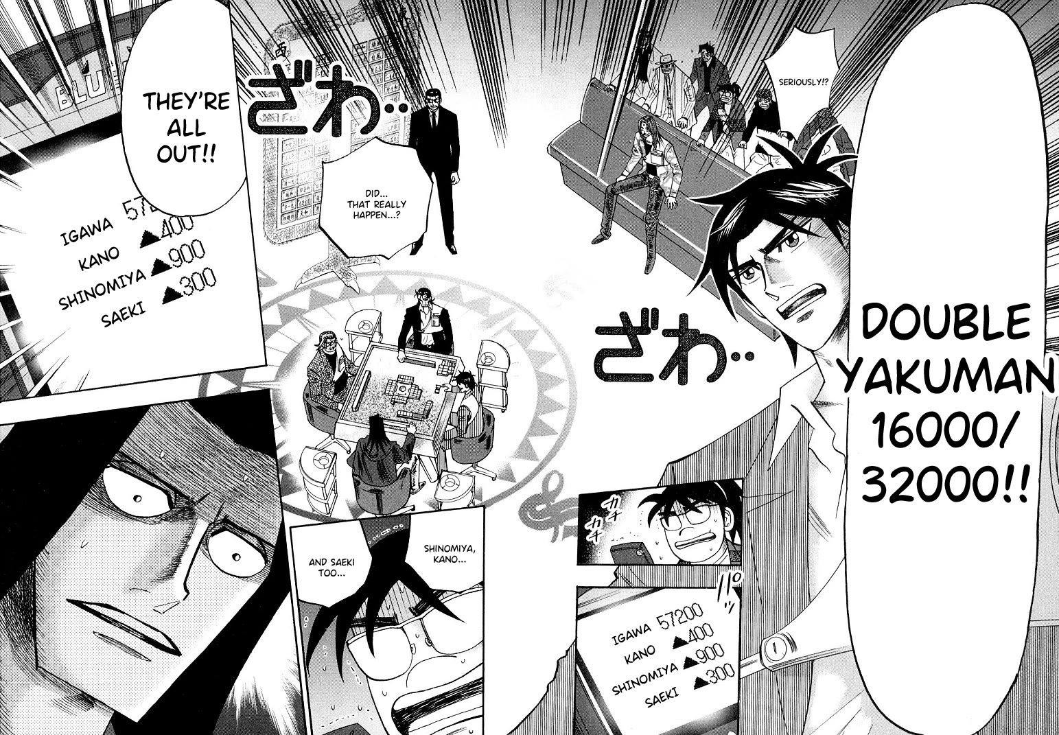 Hero: Akagi no Ishi wo Tsugu Otoko Chapter 118 page 6 - Chapter 118: Treasure