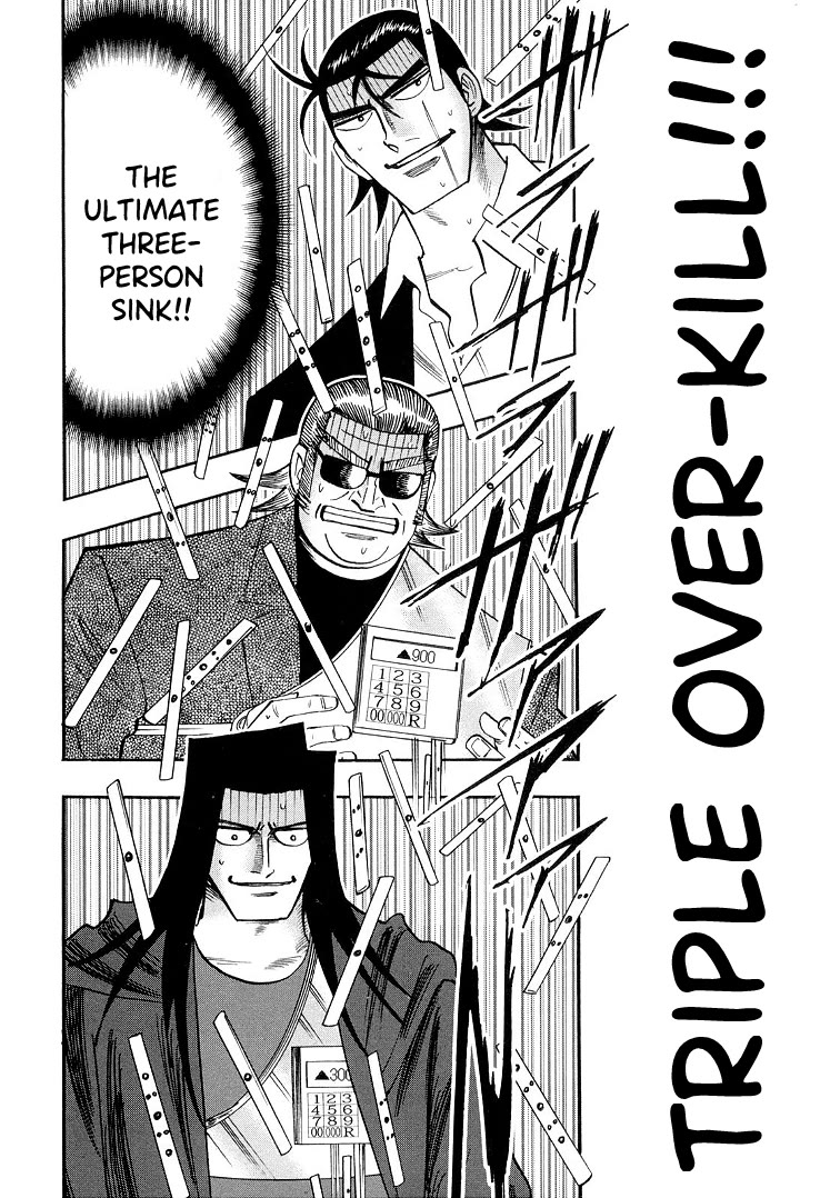 Hero: Akagi no Ishi wo Tsugu Otoko Chapter 118 page 7 - Chapter 118: Treasure