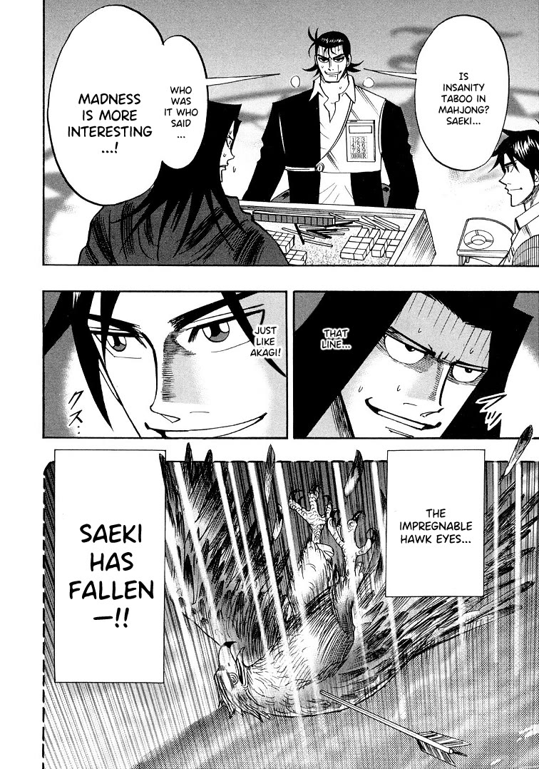 Hero: Akagi no Ishi wo Tsugu Otoko Chapter 118 page 9 - Chapter 118: Treasure
