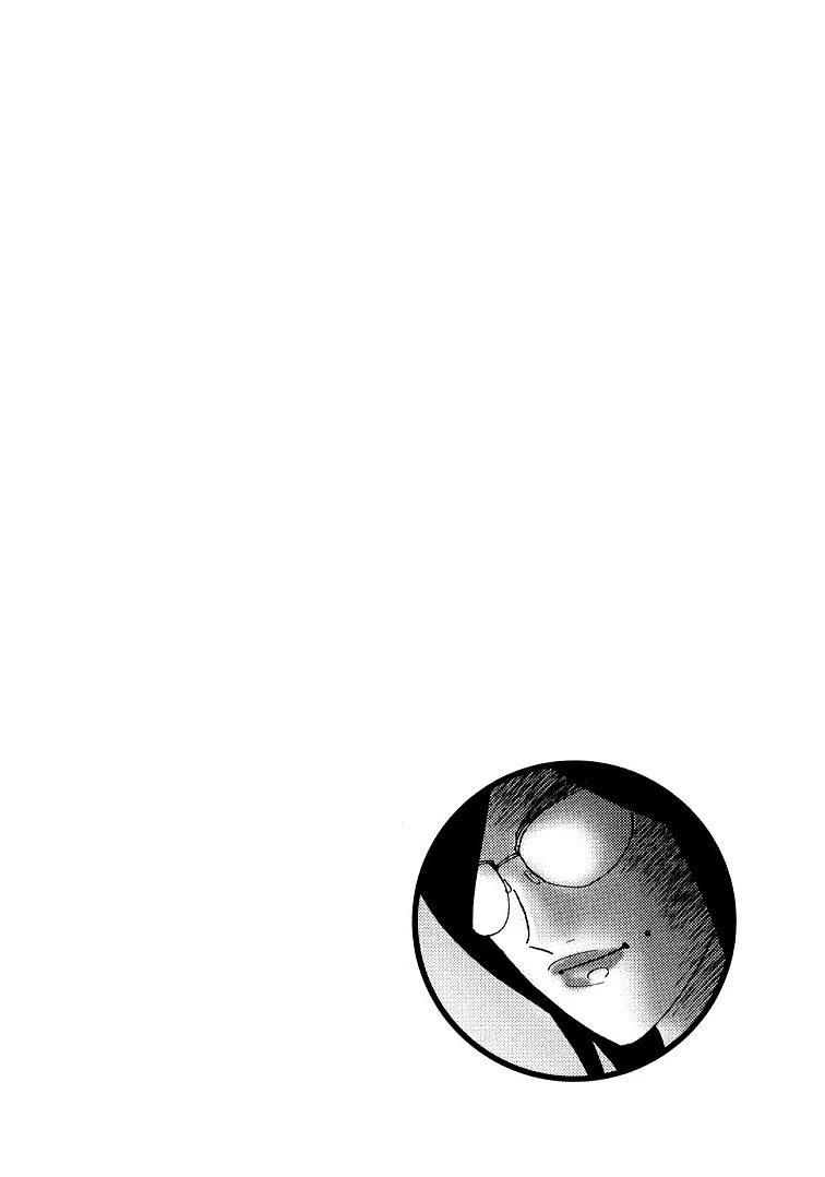 Hero: Akagi no Ishi wo Tsugu Otoko Chapter 119 page 1 - Chapter 119: Change