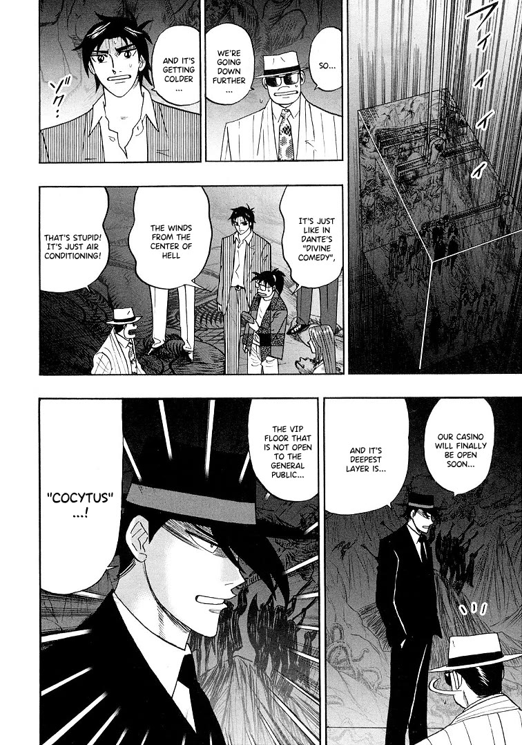 Hero: Akagi no Ishi wo Tsugu Otoko Chapter 119 page 14 - Chapter 119: Change