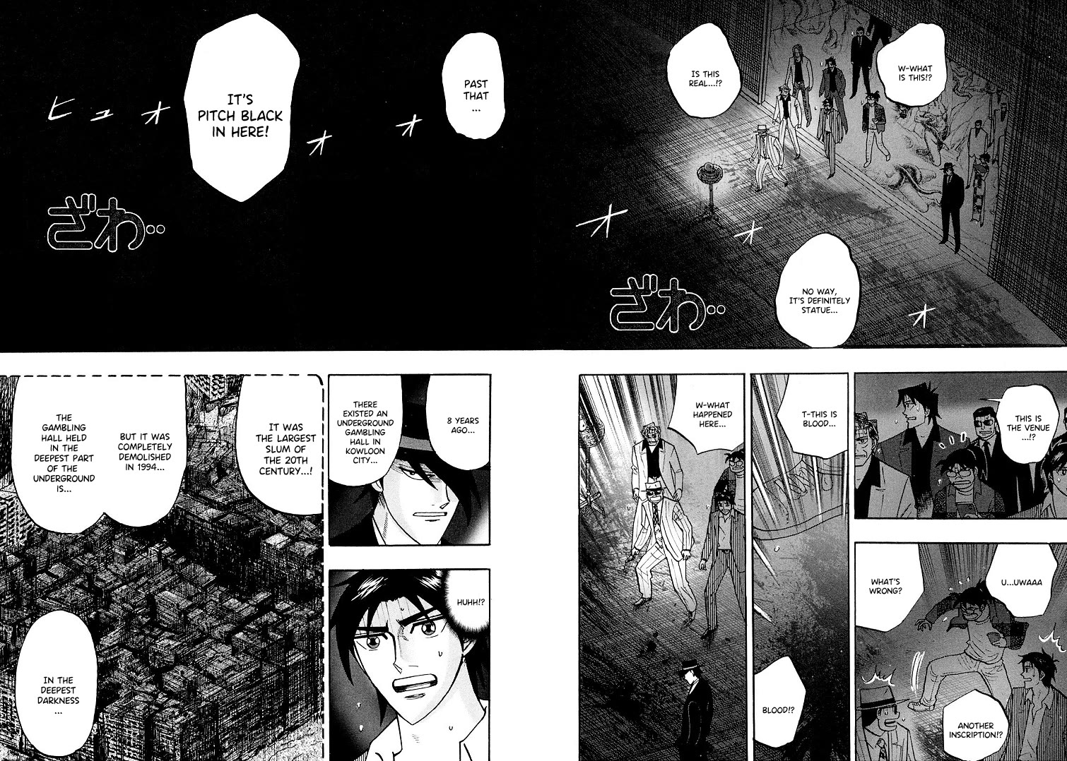 Hero: Akagi no Ishi wo Tsugu Otoko Chapter 119 page 18 - Chapter 119: Change