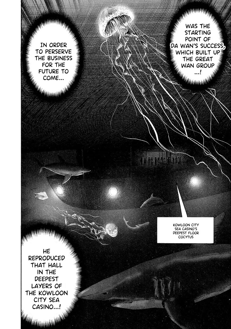 Hero: Akagi no Ishi wo Tsugu Otoko Chapter 119 page 19 - Chapter 119: Change