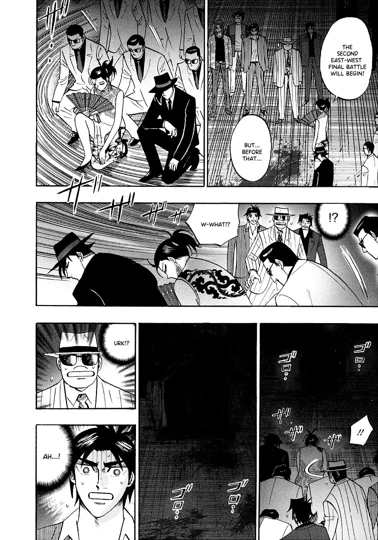 Hero: Akagi no Ishi wo Tsugu Otoko Chapter 119 page 21 - Chapter 119: Change