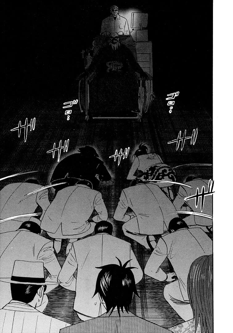 Hero: Akagi no Ishi wo Tsugu Otoko Chapter 119 page 22 - Chapter 119: Change