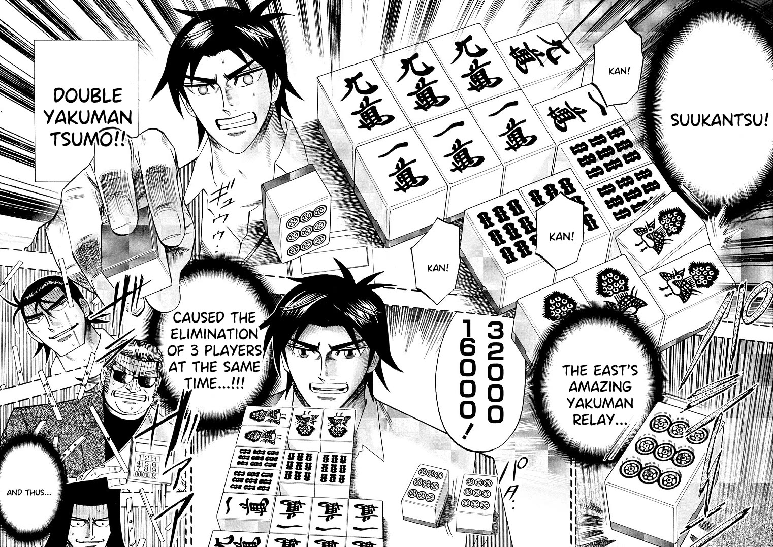 Hero: Akagi no Ishi wo Tsugu Otoko Chapter 119 page 3 - Chapter 119: Change