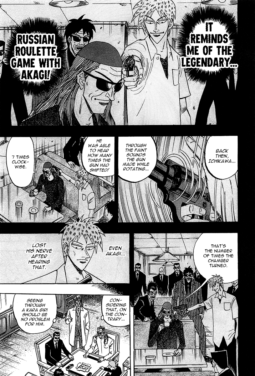 Hero: Akagi no Ishi wo Tsugu Otoko Chapter 12 page 12 - Chapter 12