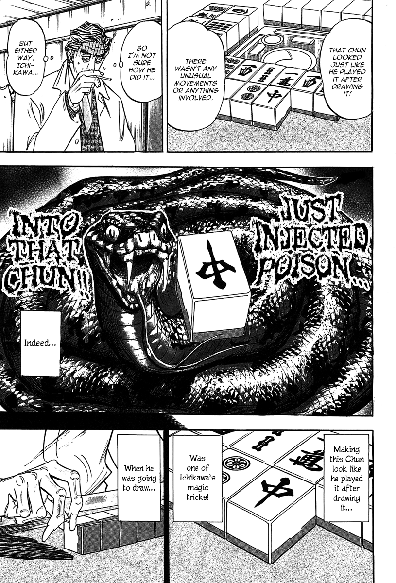 Hero: Akagi no Ishi wo Tsugu Otoko Chapter 12 page 20 - Chapter 12
