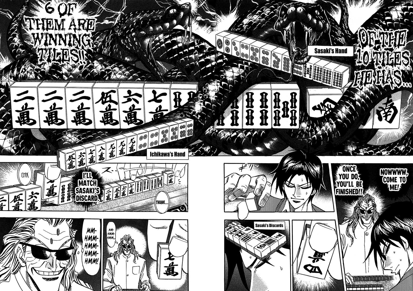Hero: Akagi no Ishi wo Tsugu Otoko Chapter 12 page 27 - Chapter 12