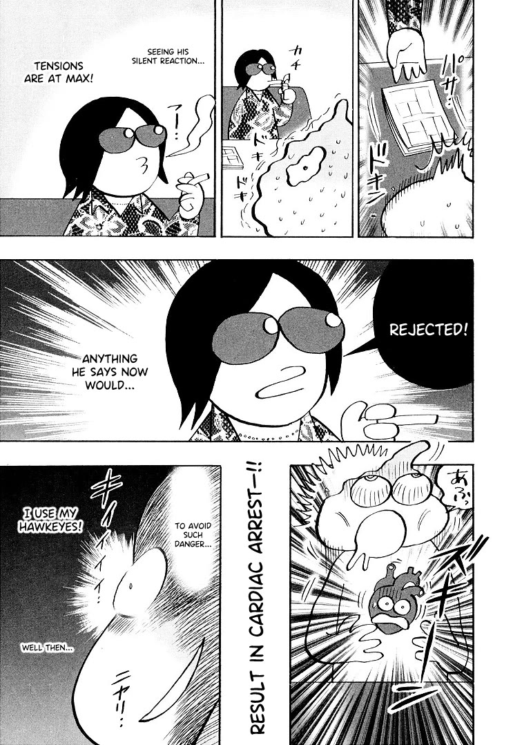 Hero: Akagi no Ishi wo Tsugu Otoko Chapter 120.5 page 2 - Chapter 120.5: Omake