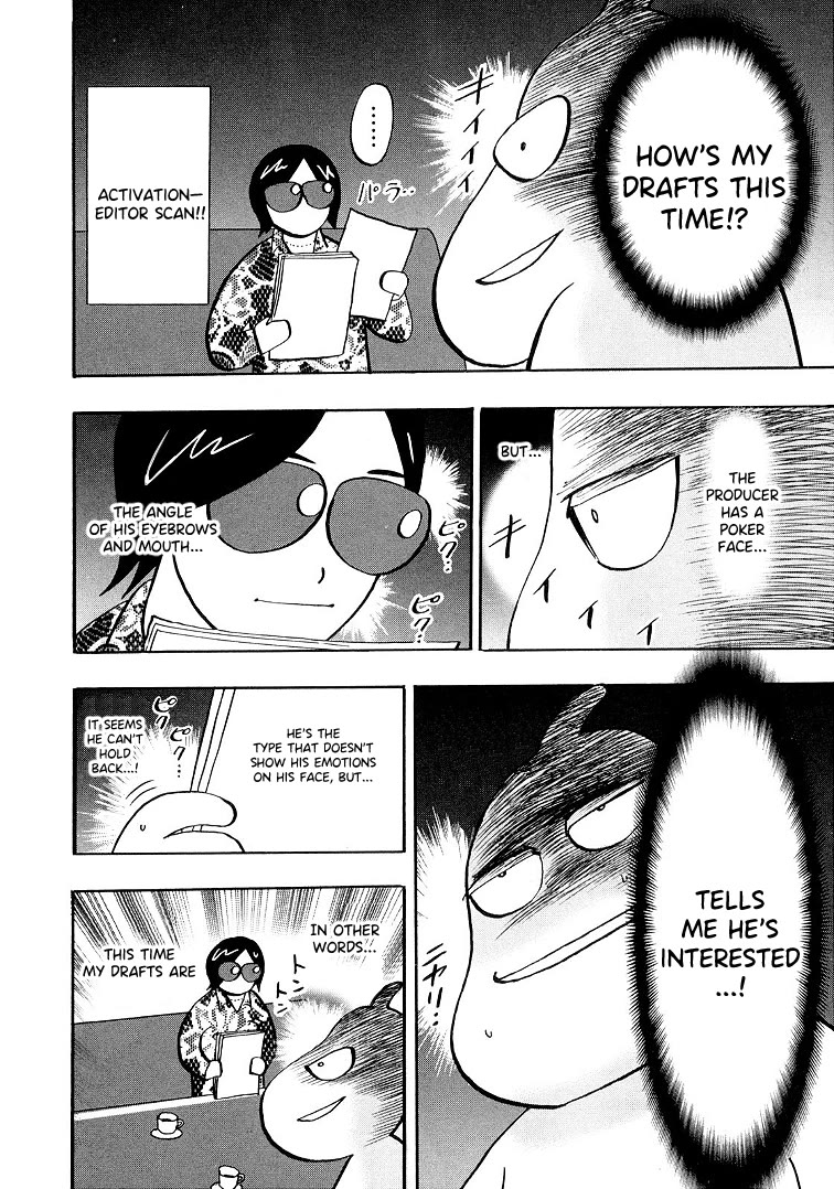 Hero: Akagi no Ishi wo Tsugu Otoko Chapter 120.5 page 3 - Chapter 120.5: Omake