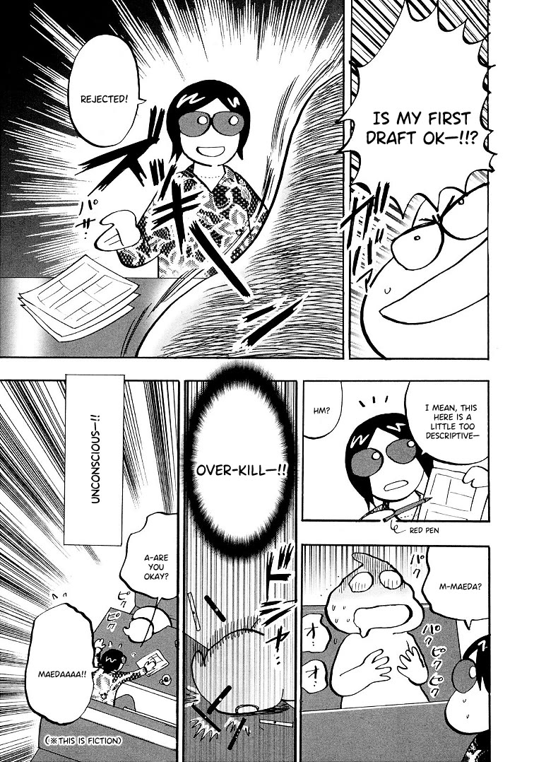 Hero: Akagi no Ishi wo Tsugu Otoko Chapter 120.5 page 4 - Chapter 120.5: Omake