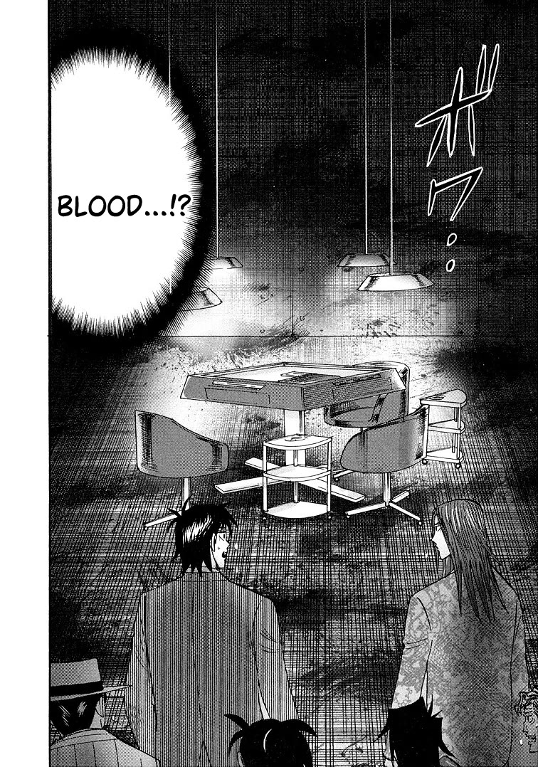 Hero: Akagi no Ishi wo Tsugu Otoko Chapter 120 page 10 - Chapter 120: Mugen