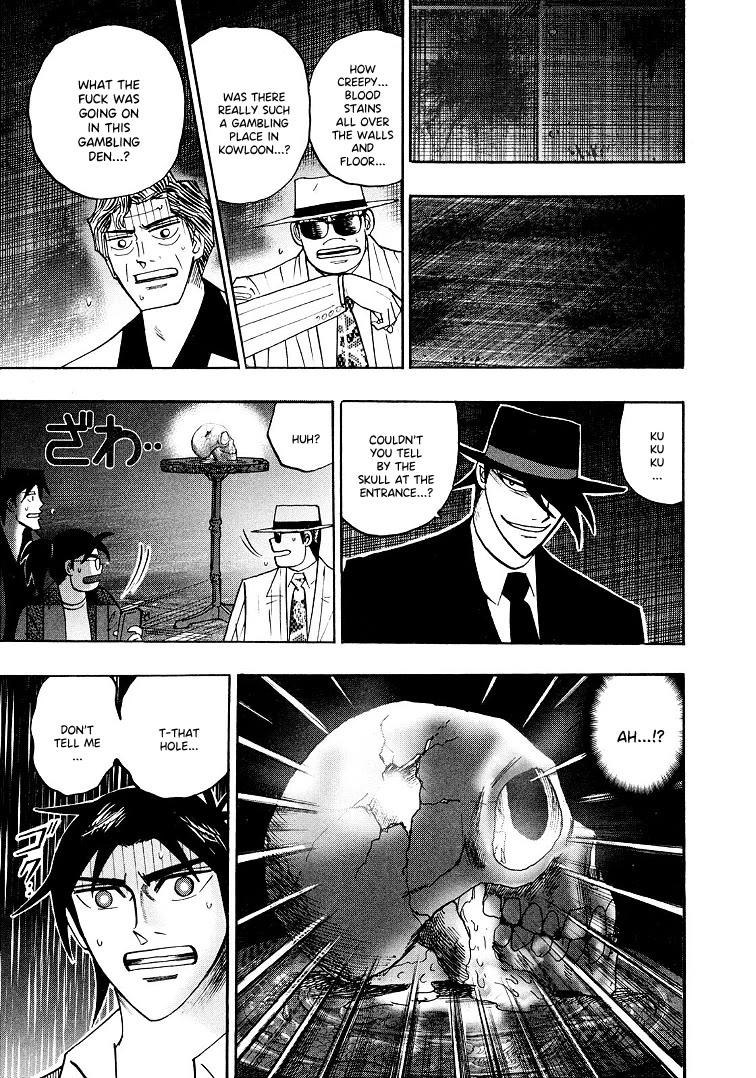 Hero: Akagi no Ishi wo Tsugu Otoko Chapter 120 page 11 - Chapter 120: Mugen