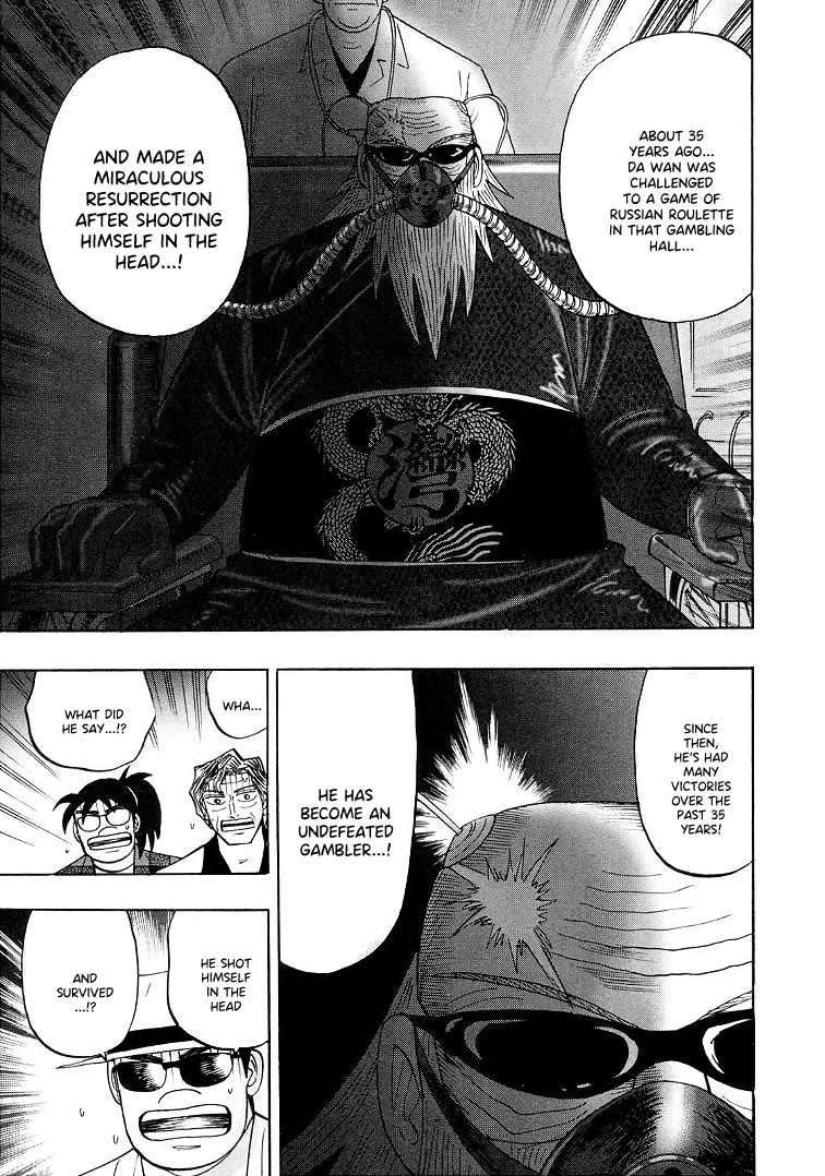 Hero: Akagi no Ishi wo Tsugu Otoko Chapter 120 page 13 - Chapter 120: Mugen