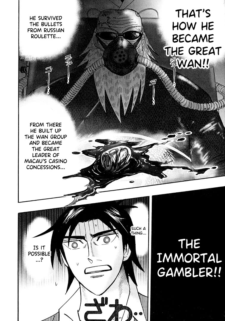 Hero: Akagi no Ishi wo Tsugu Otoko Chapter 120 page 14 - Chapter 120: Mugen