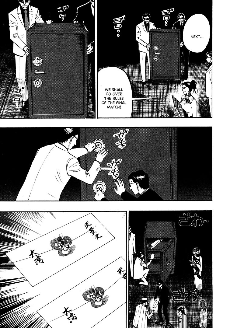 Hero: Akagi no Ishi wo Tsugu Otoko Chapter 120 page 15 - Chapter 120: Mugen