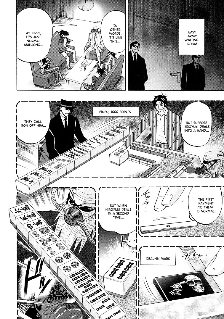 Hero: Akagi no Ishi wo Tsugu Otoko Chapter 120 page 19 - Chapter 120: Mugen