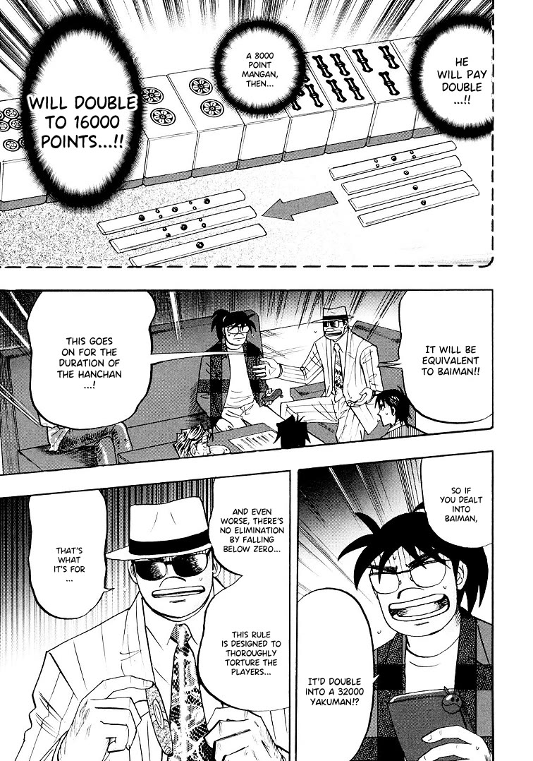 Hero: Akagi no Ishi wo Tsugu Otoko Chapter 120 page 20 - Chapter 120: Mugen