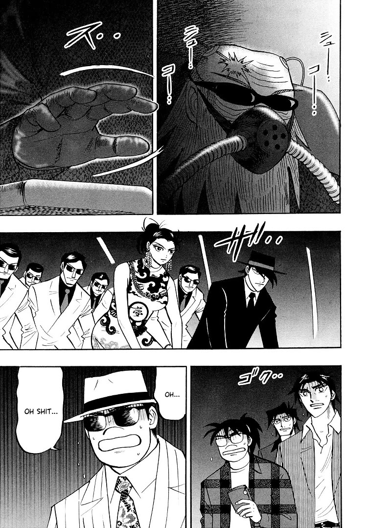 Hero: Akagi no Ishi wo Tsugu Otoko Chapter 120 page 5 - Chapter 120: Mugen