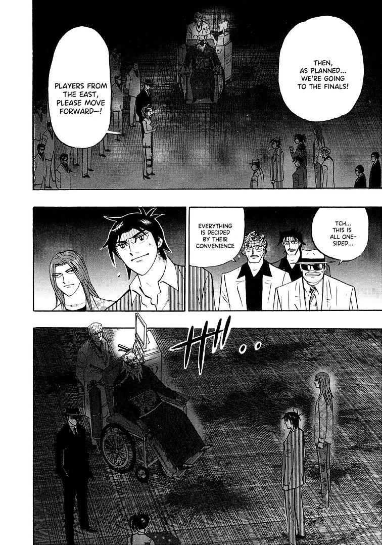 Hero: Akagi no Ishi wo Tsugu Otoko Chapter 120 page 8 - Chapter 120: Mugen