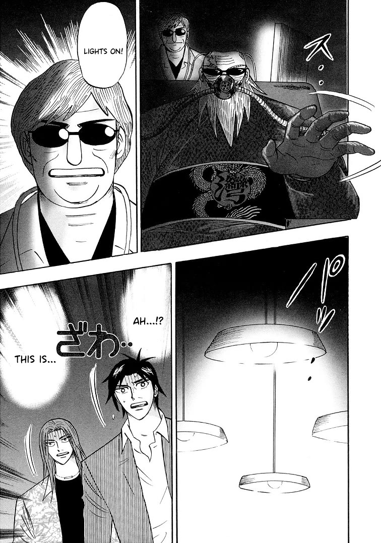 Hero: Akagi no Ishi wo Tsugu Otoko Chapter 120 page 9 - Chapter 120: Mugen