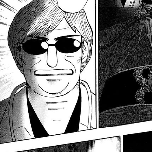 Hero: Akagi no Ishi wo Tsugu Otoko Chapter 120: Mugen cover