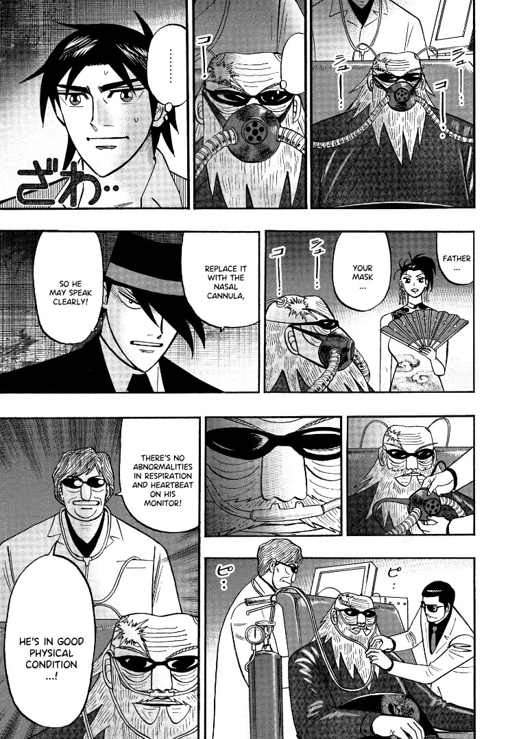 Hero: Akagi no Ishi wo Tsugu Otoko Chapter 121 page 10 - Chapter 121: Opposites