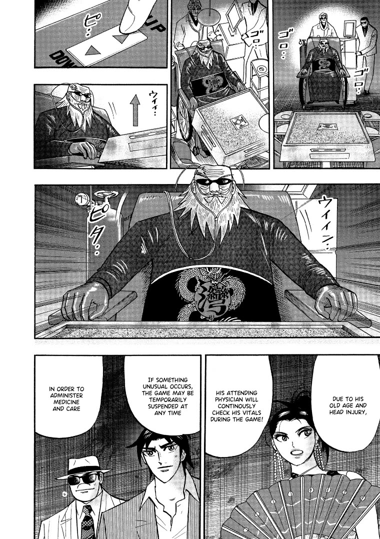 Hero: Akagi no Ishi wo Tsugu Otoko Chapter 121 page 11 - Chapter 121: Opposites