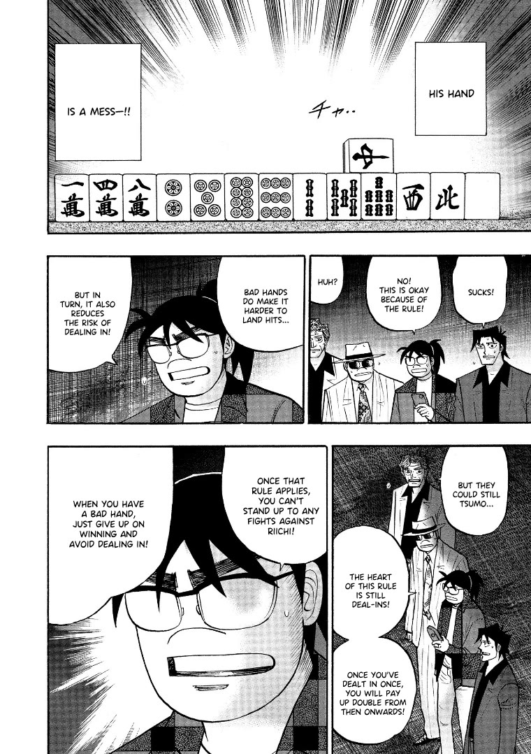 Hero: Akagi no Ishi wo Tsugu Otoko Chapter 121 page 14 - Chapter 121: Opposites