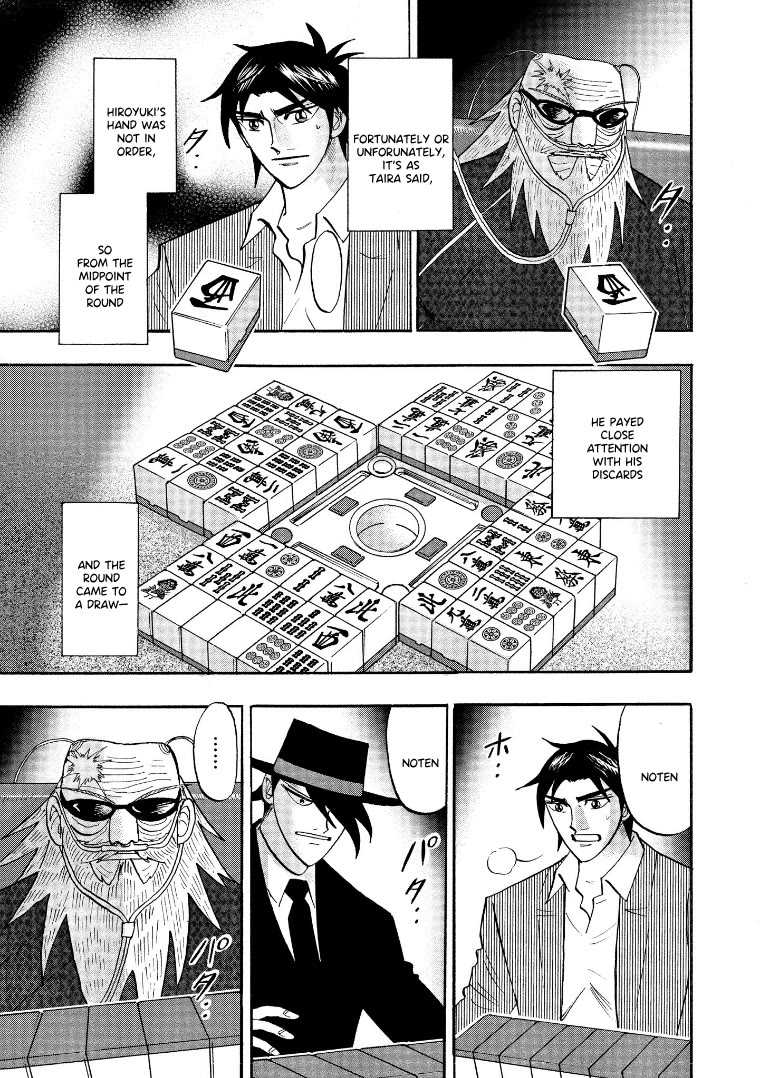 Hero: Akagi no Ishi wo Tsugu Otoko Chapter 121 page 15 - Chapter 121: Opposites