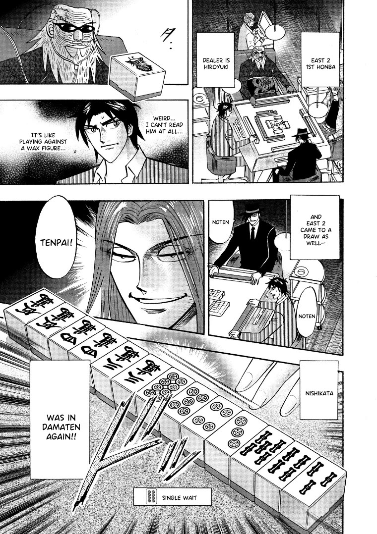 Hero: Akagi no Ishi wo Tsugu Otoko Chapter 121 page 17 - Chapter 121: Opposites